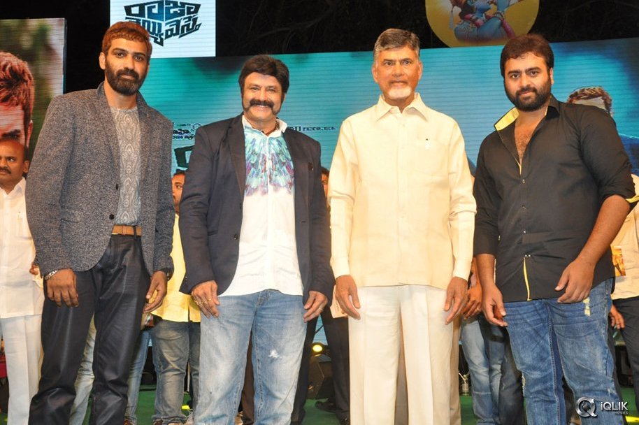 Raja-Cheyyi-Vesthe-Movie-Audio-Launch
